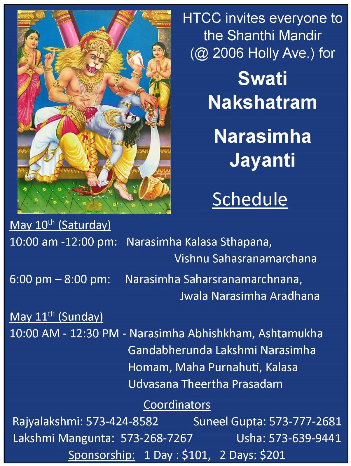 Narasimha Jayanthi