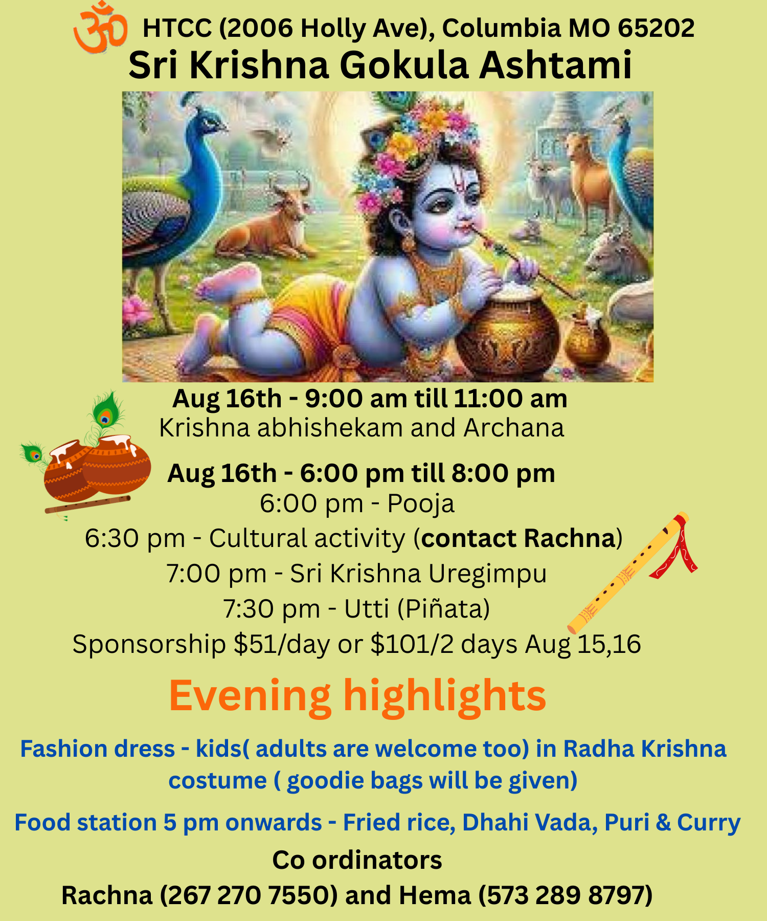 Sri Krishna Gokula Ashtami